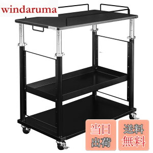 �y���������zBauhutte(�o�E�q���b�e) ���~�� PC�f�B�X�v���C���S�� BHS-700PC ���S�� CPU�{�b�N�X CPU�X�^���h ���[�X�^���h �T�u�e�[�u�� �p�\�R���p�X�^���h �T�[�o�[���b�N �J�[�g