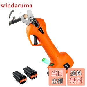 �y���������z�y�y��880g�E10�N���у��f���z�d�C����΂��� Kebtek �R�[�h���X �[�d������΂��� 16.8V �ؒf�a25mm �y�� �d���o�T�~