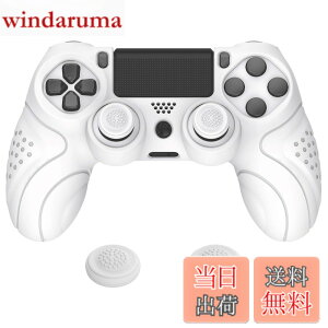 �y���������zPlayVital ps4�ɑΉ�����l�ԍH�w�Ɋ�Â����\�t�g����~�߃R���g���[���[�V���R���P�[�X�J�o�[�Aps4 Slim/Pro�R���g���[���[�ɑΉ�����W���C�X�e�B�b�N�L���b�v�t���y�z���C�g�z