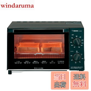 �y���������z�y����z�ۈ�}�z�[�r�� �I�[�u���g�[�X�^�[ ���񂪂��y�� �H�p��2���Ă� ���x���� �������J���^�� �u���b�N EQ-AM22-BA