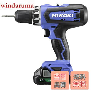 �y���������zHiKOKI(�n�C�R�[�L) 18V �R�[�h���X �h���C�o�h���� �`���b�N 1.5~13mm 22�i�N���b�` 2.0Ah �~�d�rx1�� �[�d�� �P�[�X�t FDS18DF(BG)