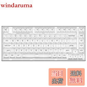 �y���������zYUNZII X75 PRO 82�L�[���C�����X �z�b�g�X���b�v�Ή� �p��z�� ���J�j�J���Q�[�~���O�L�[�{�[�h �����L�[�L���b�v BT5.0/2.4G/USB-C �K�X�P�b�g�����L�[�{�[�h Windows/Mac�p �Z�K�F�؎擾