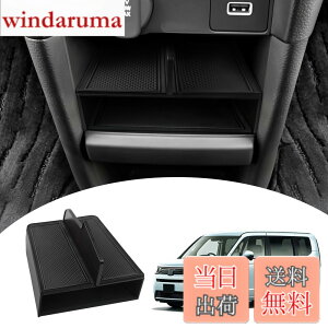 �y���������zMozan �X�e�b�v���S�� RP�n �Z���^�[�R���\�[���d�؂�� �G�A�[ �X�p�[�_ RP6 RP7 RP8 �R���\�[���g���C