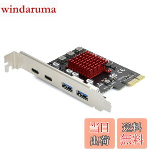 �y���������zELUTENG USB3.1���݃{�[�h 4�{�[�h �y2 USB-A & 2 USB-C�z 5Gbps PCIE�C���^�[�t�F�[�X�J�[�h USB3.0�g���J�[�h PCI-Express3.0�ڑ� PCI-E X1/X4/X8/X16 Windows 11/10/8/7/XP/Vista�Ή�