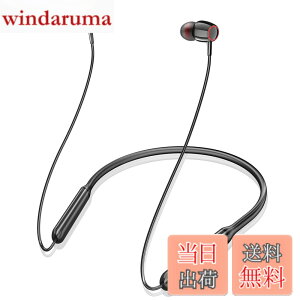 �y���������z�y�ƊE�g�b�v �C���z�� bluetooth+38���ԘA���Đ��z�l�b�N�o���h�^ ���C�����X�C���z�� �}���`�|�C���g �m�C�Y�ጸ Type-C�}���[�d