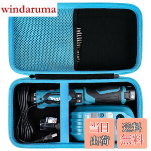 �y���������zKhanka���[�P�[�X Makita�}�L�^ TD022DZB/TD021DSHSP/DF012DZB/DF012DZ/TD023DZB/TD023DZ