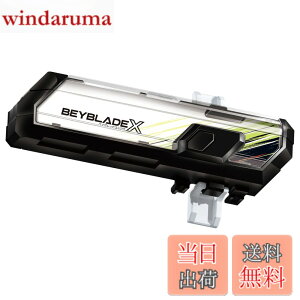 �y���������z�^�J���g�~�[(TAKARA TOMY) BEYBLADE X �x�C�u���[�hX BX-09 �x�C�o�g���p�X