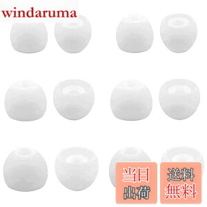 �y���������z�C���[�s�[�X �\�j�[�p WF-C700n�p WF-C500 �p WF-1000XM4�p �C���[�s�[�X �C���z���L���b�v �V���R���� ���K �t�B�b�g�� ���������� ���K ���􂢉\S/M/L 3�T�C�Y6�y�A �z���C�g (423c700w3