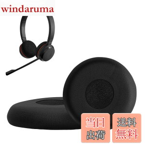 �y���������zkwmobile 2x �w�b�h�z���J�o�[ Jabra Evolve 20 / 20se / 30 / 30II / 40 / 65�Ή� �����p�C���[�p�b�h - �N�b�V���� PU���U�[ ���F