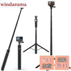 �y���������zVRIG insta360 ���B��_ �A�N�V�����J���� �O�r 140cm���� 6�i�K�L�k�����|�[�� ���B��_ �R���p�N�g �����^�ѕ֗� Insta360 X6/X5/X4/X4 air/Ace Pro/Ace Pro 2�ADJI Osmo Pocket 4/3�ADJI Osmo Action 6/5 pro