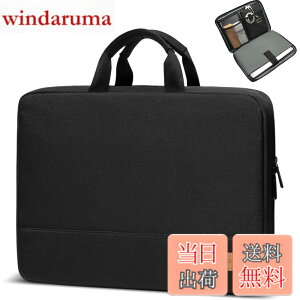 �y���������zbagasin �ϏՌ� �p�\�R���P�[�X 15 15.6 16�C���`
