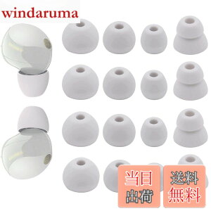 �y���������z�C���[�s�[�X �\�j�[�p WF-1000XM5�p WF-1000XM4�p �C���z���L���b�v �C���[�`�b�v �C���z���J�o�[ �V���R���� ���K �t�B�b�g�� ���������� ���K ���􂢉\ XM5�C���[�s�[�X XM4�C���[