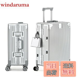 �y���������z[Yuweijie] �X�[�c�P�[�X �A���~�t���[�� �L�����[ �P�[�X�@���������� �a������X�[�c�P�[�X ��^�g�����[�P�[�X �y�ʃL�����[�o�b�O �É��_�u���L���X�^�[ �ϏՌ� ���s �r�W�l