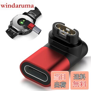 �y���������zSeltureone�y�V�o��zGarmin(�K�[�~��)�p�ϊ��A�_�v�^�[�i1�jL�^ Type-C�P�[�u���Ή� Garmin�ϊ��}�C�N�� �K�[�~���[�d�P�[�u�� Venu 3 / Approach s70 / Forerunner 165/265 / vivoactive5 / Venu Sq2 / Fen