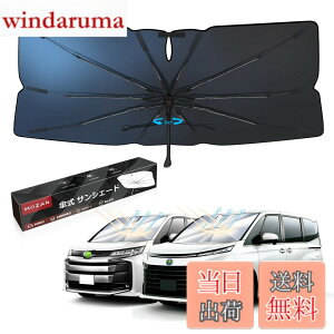 �y���������zMozan ���H�N�V�[ �m�A 90�n �P�^�t�����g�T���V�F�[�h MZRA9#W/ZWR9#W�^ 2022�N1��-���s �L�Y�h�~ �P�����Ȃ���