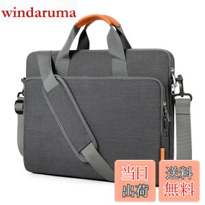 �y���������z[bagasin] �p�\�R���o�b�O 13�C���` �p�\�R���P�[�X �u���[�t�P�[�X
