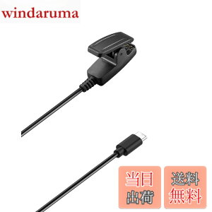 �y���������zFor �K�[�~��(GARMIN) Lily 2 �[�d�� �[�d�P�[�u�� �yNOUKAJU�zFor Garmin Lily2 /Lily/Forerunner 35 735XT 235 230 630 645 645 music 35J / Vivomove HR/Approach S20 �X�}�[�g�E�H�b�` �[�d�� �[�d�P�[�u�� ���ϋv 