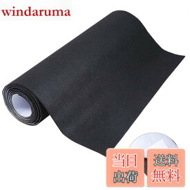 【送料無料】siawadeky フェルト生地シート 大判40cm*2m フェルトテープ 自己接着 厚さ1mm 手芸用カットフェルト 床のキズ防止 家具 保護シート 滑り止めマット 自由にカット可能 キズ防止テープ 保護パッド