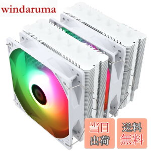 �y���������zThermalright Peerless Assassin 120 SE WHITE ARGB�z���C�gCPU�G�A�N�[���[�APA120 SE WHITE ARGB�z���C�g�A6�{�̃z�b�g�p�C�vCPU�q�[�g�V���N�A�_�u��120 mm TL-C12CW-S PWM�t�@���A�A���~�j�E�����q�[