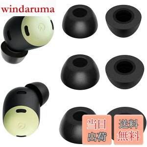 �y���������zA-Pcas �C���[�s�[�X google Pixel Buds Pro �p Pixel Buds Pro �C���z���p �|���E���^���t�H�[���f�� �m�C�Y�L�����Z���ᔽ���C���[�s�[�X 3�y�A�Z�b�g �yS/M/L 3�T�C�Y�z �yPixel Buds Pro�z �u