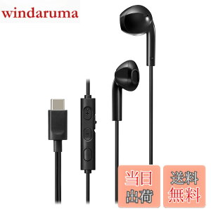 �y���������zJVC�P���E�b�h JVC HA-FR17UC-B �C���z�� �L�� �}�C�N�t�� �^�C�vC �J���^ USB Type-C 1.2m �u���b�N HA-FR17UC