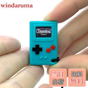 �y���������zTinyCircuits Thumby�i�T���r�[�j���E�ŏ��N���X �~�j�Q�[���@ �L�[�z���_�[�Ή� �v���O���~���O�\ ���g���g�уQ�[�� �e�B�[�� �y���K�i�z