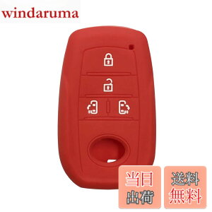 �y���������zKinotaka�g���^��p�݌v �V���R���� �X�}�[�g�L�[�P�[�X�V�^ VOXY 90�n �L�[�P�[�X �V�^�m�A �L�[�J�o�[ �V�^���H�N�V�[ �V�^�V�G���^ �L�[�J�o�[ 2022�N �ŐV voxy NOAH �A�N�Z�T���[ 