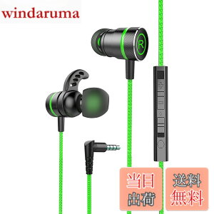 �y���������zKasott Soundmaster Pro V1 �}�C�N�t���Q�[�~���O�C���z���y�}�C�N�~���[�g�@�\ �z�ቹ�d�� �C���t�H���w�b�h�z�� �J�i���^ Nintendo Switch Xbox�L�� �X�}�z �g�� �Q�[�� �d�ቹ PS4/PS5 / PC PU
