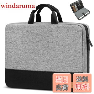�y���������zbagasin �ϏՌ� �p�\�R���P�[�X 17 17.3�C���`