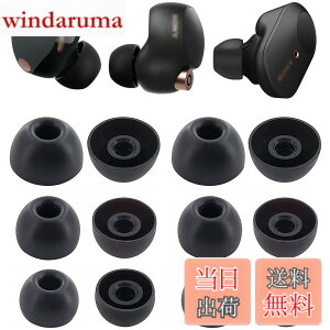 �y���������zA-Pcas �C���[�s�[�X WF-1000XM5�p WF-1000XM4�p WF-1000XM3�pWF-C700n�p WF-C500 �p �\�j�[���S���C�����X�w�b�h�z���p �C���[�`�b�v �t�����܂܏[�d�P�[�X�ɓ���� ���K �t�B�b�g�� ��������