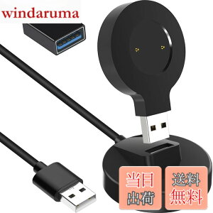 �y���������zXiatiaosann �[�d�P�[�u���Ή�Huawei Watch GT/GT2/GT 2e �Ή�Honor Watch Magic 1/2 �Ή�Honor Watch GS Pro/Dream USB�X�^���h�h�b�N�[�d�P�[�u���A�|�[�^�u���X�}�[�g�E�H�b�`�A�N�Z�T���[�A1M