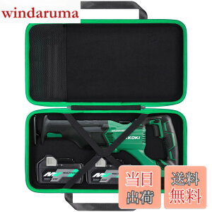 �y���������zAenllosi���[�P�[�X �݊��i HiKOKI �n�C�R�[�L CR36DA/CR18DB/CR18DBL 36V/18V/14.4V (�P�[�X�̂�)