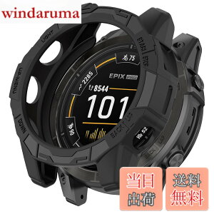 �y���������zHeeNia Garmin EPIX Pro 51mm/Garmin Fenix 7X Pro/Garmin Fenix 7X �Ή� �P�[�X �V���R���ގ� �ی�P�[�X �J�o�[ �Ռ��z�� ���y�� �_�� �Ռ��h�~ �C�菝�h�~ �ی�J�o�[ Garmin EPIX Pro 51mm/Garmin Fenix 7X 