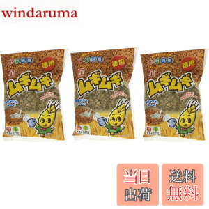 �y���������z�썑���� ���M���M �����p 240gx3�Z�b�g