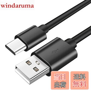 �y���������zAdhiper �����p USB �[�d�P�[�u�� Type-C �[�d�P�[�u�� Anker Soundcore �C���z�� Life P2 P3 A1 X10 Q30 Q35 Q10 �w�b�h�t�H�� Dot 2 Note Liberty 4�AAir 2�A3 Pro �C���z���p �C���z�� ���C�����X �m�C�Y
