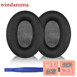 �y���������zAdhiper WH-1000XM3 �C���[�p�b�h �����p�C���[�p�b�h for Sony WH-1000XM3 �w�b�h�t�H��(�u���b�N/���b�V��)