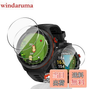 �y���������z�p Garmin Approach S70 47mm �K���X�t�B���� �ی�t�B���� ���Y���Ɏq �p �K�[�~��Approach S70 �t�B���� �ϏՌ�