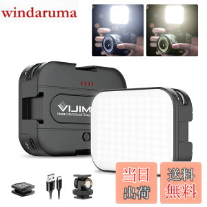 �y���������zUlanzi LED�r�f�I���C�g �B�e�p���C�g Type-C�[�d�� 2000mAh ���^ 170°��]�� 2500K-6500K�F���x 4�R�[���h�V���[�t�� �����P�x ���邳���� �B�e���C�g CRI95+ �y�� �J�����r�f�I���C�g Cano