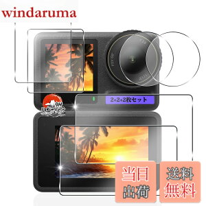 �y���������z�p DJI Osmo Action 4 �K���X�t�B���� �ی�t�B���� �y���Y���Ɏq�f�ށz �Ή� DJI Osmo Action4 �t�B���� �d�x9H