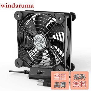 �y���������zELUTENG USB�t�@�� 12cm �h�U�S�����t�� ��p�t�@�� ���� �É� 3�i�K���ʒ��� �������ʎ��� ��p�N�[���[ ���^ �����@ ������ 5V �� �����@ ���^ PC/PS5/PS4/�m�[�g�p�\�R��/���[�^�[/��
