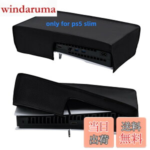 �y���������zMcbazel �_�X�g�J�o�[ ���u�� PS5 Slim��p �ی�J�o�[ ���u�� �z�R���h�~ ����h�~ �E���ȒP �ʏ�ŁiUHD�j�ƃf�W�^���œK�p PS5�i���^�j/ Pro��Ή�--�u���b�N