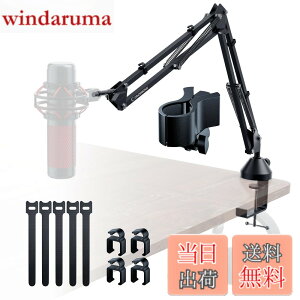 �y���������zCACENCAN M06 �}�C�N �A�[�� �X�^���h �}�C�N �u�[���A�[���X�^���h �}�C�N�X�^���h �A�[�� �ω׏d�F1.8kg �}�C�N�N���b�v��3/8-5/8�C���`�t�� HyperX SoloCast�EQuadCast S�AAT2020�EAT2020USB+�EA