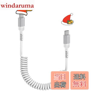 �y���������zViviber USB-C/Type-C to USB-C�P�[�u�� �R�C���^iphone16�ԗp�P�[�u�� 60W/PD�Ή� �L�k���R�i0.3M����1.2M�܂�) �^�C�vc iphone15�[�d�R�[�h Type-C Andriod Galaxy �J�[���X�}�ziPhone16/15�AiPad mini6 (2021) 