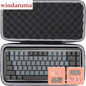 �y���������zco2CREA �Ή� ���W�N�[�� Logicool KX850 MX MECHANICAL MINI���J�j�J���L�[�{�[�h�P�[�X �u���b�N�i�P�[�X�̂݁j