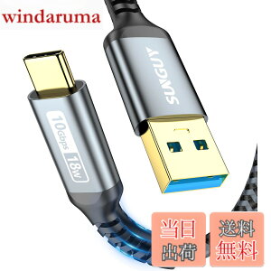 �y���������zSUNGUY USB3.1 Gen2 USB Type C �P�[�u�� 0.5M USB-A & USB-C 10Gbps�����f�[�^�]�� �^�C�vc �P�[�u�� �Z�� Android Auto�Ή� �ő�3A�}���[�d �����b�L�R�l�N�^ �i�C�����҂� iPhone16/15�V���[�Y�AiPad Pr
