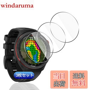 �y���������z�y3���Z�b�g�z �Ή� Garmin Approach S70 47mm �t�B���� 3�� �y���{���Ɏq�f�ލ̗p �d�x9H ��U�h�~ �z