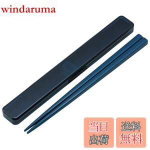�y���������z�X�P�[�^�[(Skater) �� 21cm ���� �Z�b�g �R�� �~�b�h�i�C�g�u���[ ��l�p �j������ ABC45AG-A