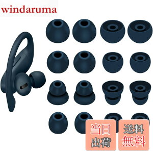 �y���������zA-Pcas �C���[�s�[�X Powerbeats Pro �C���z���p�C���[�`�b�v �V���R���� 4�T�C�Y 8�y�A Navy 23
