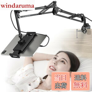 �y���������zCACENCAN S01 �^�u���b�g �X�^���h �^�u���b�g �A�[�� �Q�Ȃ��� �x�b�h�p �X�}�z�X�^���h �A�[�� ��/�s��/���� 4-13.5�C���`�Ή� for iPad Pro/Mini/Air��Kindle��N-Switch��android surface��iPhone 