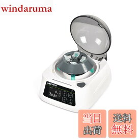 【送料無料】LACHOI 遠心機 卓上 小型 1000-10000RPM 遠心分離機 LCD 2種類ローター 8箇所&16箇所 相対遠心力5600xg 遠心機